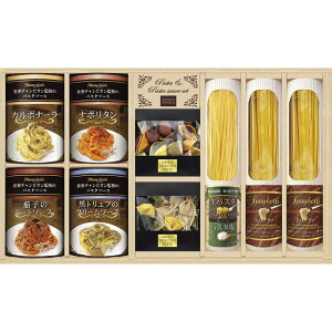 BUONO TAVOLA E`sI }R̃pX^\[X &pX^oGeBZbg (HRRT-40)