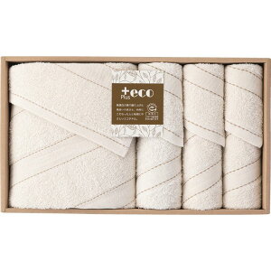 B +ecooX^I&tFCX^I3P (PE-2540)