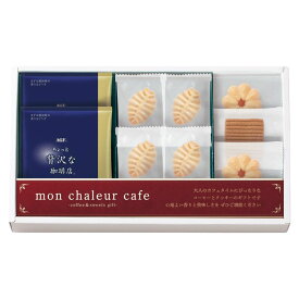 モンシャルールカフェ クッキーコーヒーセット (RS-A0)