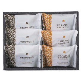 スイートバスケット ブラウニー詰合せ (B-AE)