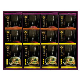 神田川俊郎監修 味和心お味噌汁ギフト[雅] (FKM-EO)