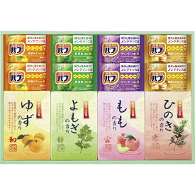 炭酸 薬用入浴剤セット (BKK-20) [キャンセル・変更・返品不可]