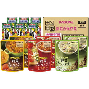 JS ؂̕ۑHZbg (YH-A)