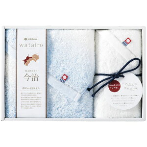 킽 nishikawa^I tFCX^I&EHbV^I u[ (TBF2497011B)