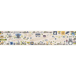 ƂȂ̃gg  Lb`}bg (61069)