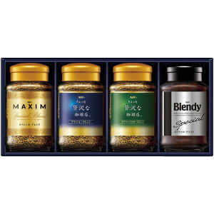 AGF v~ACX^gR[q[Mtg (ZIC-25N)