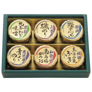 邶܂ {S܂̂߂ (-20N)