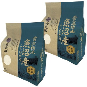 gy ቷ@ Xn YЂ (210016)