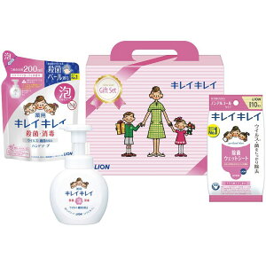 CI LCLCMtgZbg (LKG-10V)