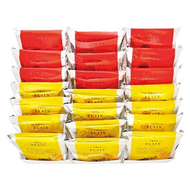 マネケン ワッフル詰合せ21個入り (21-PCG)