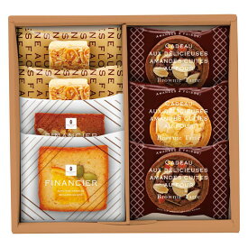 井桁堂 ガトーサンク7個入 (GC07)