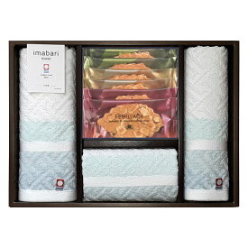 モロゾフ ファヤージュ・今治タオルギフト (IT-F4811-B)