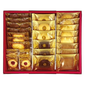 ラミ・デュ・ヴァン・エノ 焼菓子詰合せ (RER-20)