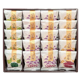 栄光堂製菓 パイ畑20個入 (60339)