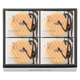 ZENKASHOIN 幻月8枚の詰め合わせ (GEN-8)
