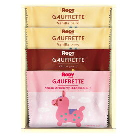 ロディ 3種類のゴーフレット詰合せボックス (RGFT-05)