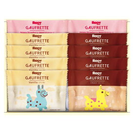 ロディ 3種類のゴーフレット詰合せボックス (RGFT-10)