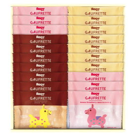 ロディ 3種類のゴーフレット詰合せボックス (RGFT-20)