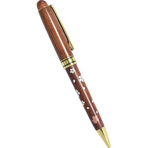 ؐ |{[y 炿炵 (4585-341)