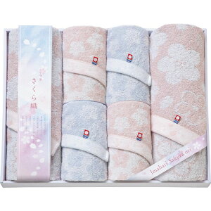 D oX^I2P&tFCX^I4P (MS-1001)