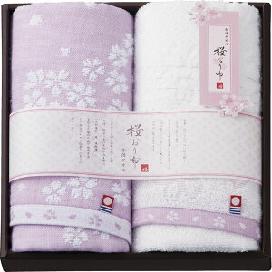 ^I z tFCX^I2P p[v (IS8625PU)