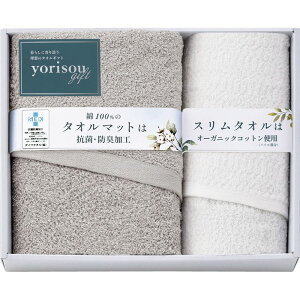 yorisou gift ^I}bg&XtFCX^I (STA30350)