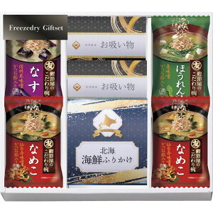 t[YhC&kCӂ肩MtgZbg (FRD-A20)