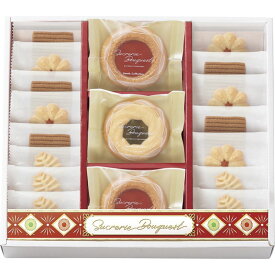 シュクルリーブーケ ベイクドクッキーセット (BC-25)