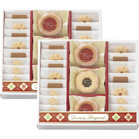 シュクルリーブーケ ベイクドクッキーセット (BC-50)