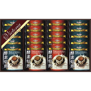 rNgA yfhbvR[q[Zbg (ND-250)