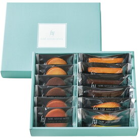 お歳暮 神戸北野ホテル 焼菓子アソートギフト (KYA-12)