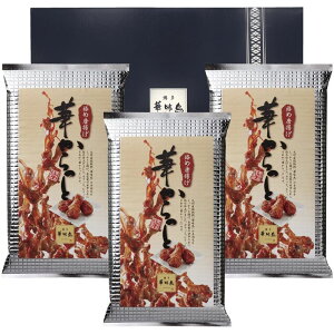 Ε ؖ ؂ƃZbg (HKT-A1)