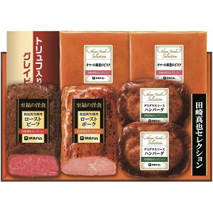 Ε ɓn c^ZNVMtg (YO-47)