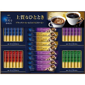 お歳暮 AGF ちょっと贅沢な珈琲店 スティックアソートギフト (ZSA-30Z)
