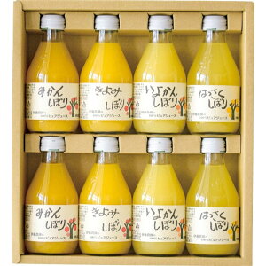 Ε ɓ_ 100%sAW[X8{MtgZbg (50708G)