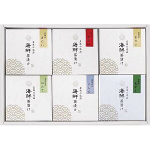 Ε ˎ Ȃ YނЂZbg (NC-HN)