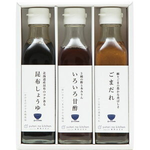 Ε Ƃ̃Lb`  I͂݊ďC 3{Zbg (410N-242)