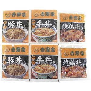 吉野家 いろいろ丼セット (YO-6)