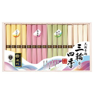 O֑fˁuOւ̎lGv (JS-30)