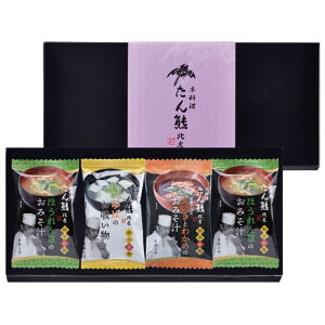 uFkXvʘoMtgZbg (MTR-4)