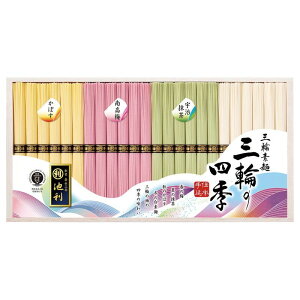 O֑fˁuOւ̎lGv (JS-50)