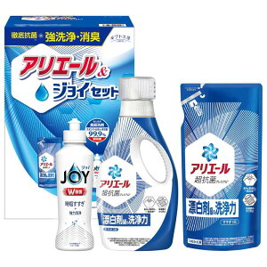 MtgH[ AG[&WCZbg (GAJ-20C)