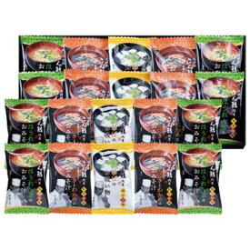 「たん熊北店」料亭彩椀ギフトセット (MTR-20)
