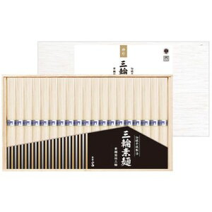 O֑f Oւ̐_ (RGH-50)