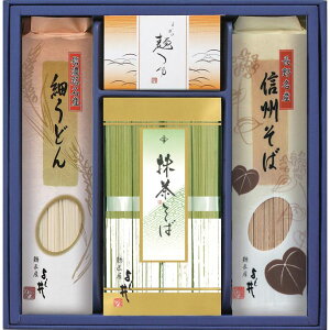 MB΁EׂǂZbg (FUB-20R)