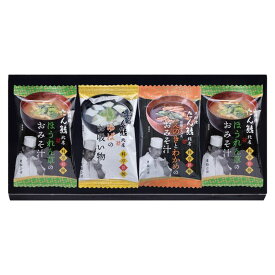 「たん熊北店」料亭彩椀ギフトセット (MTR-4)