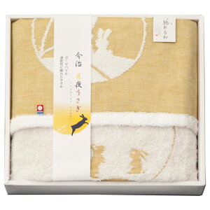 Ga 邤 oX^I (IF-5730)