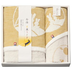 Ga 邤 ^IZbg (IF-5740)