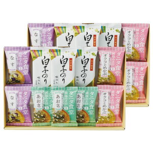 ^j^HďC݂`Eq̂l (ST-50)