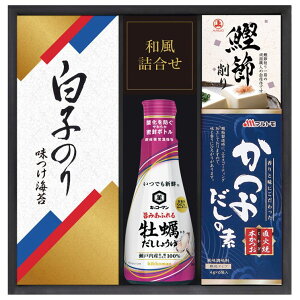 キッコーマンしょうゆ&白子のり食卓詰合せ (KSC-20E)